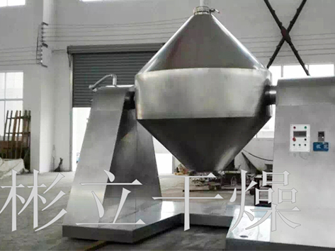 福建新晉客戶(hù)試用型SZG-3000雙錐回轉(zhuǎn)真空干燥機(jī)制作完工
