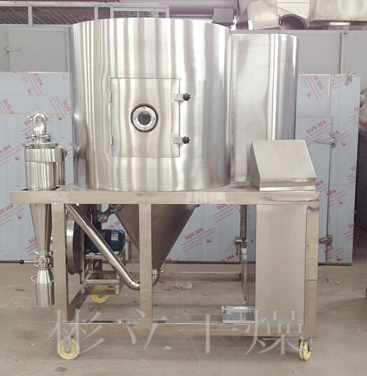 5型噴霧干燥機