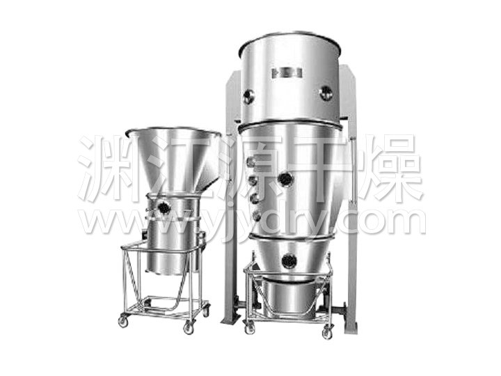 FL、FG系列立式沸騰(制粒)干燥機(jī)